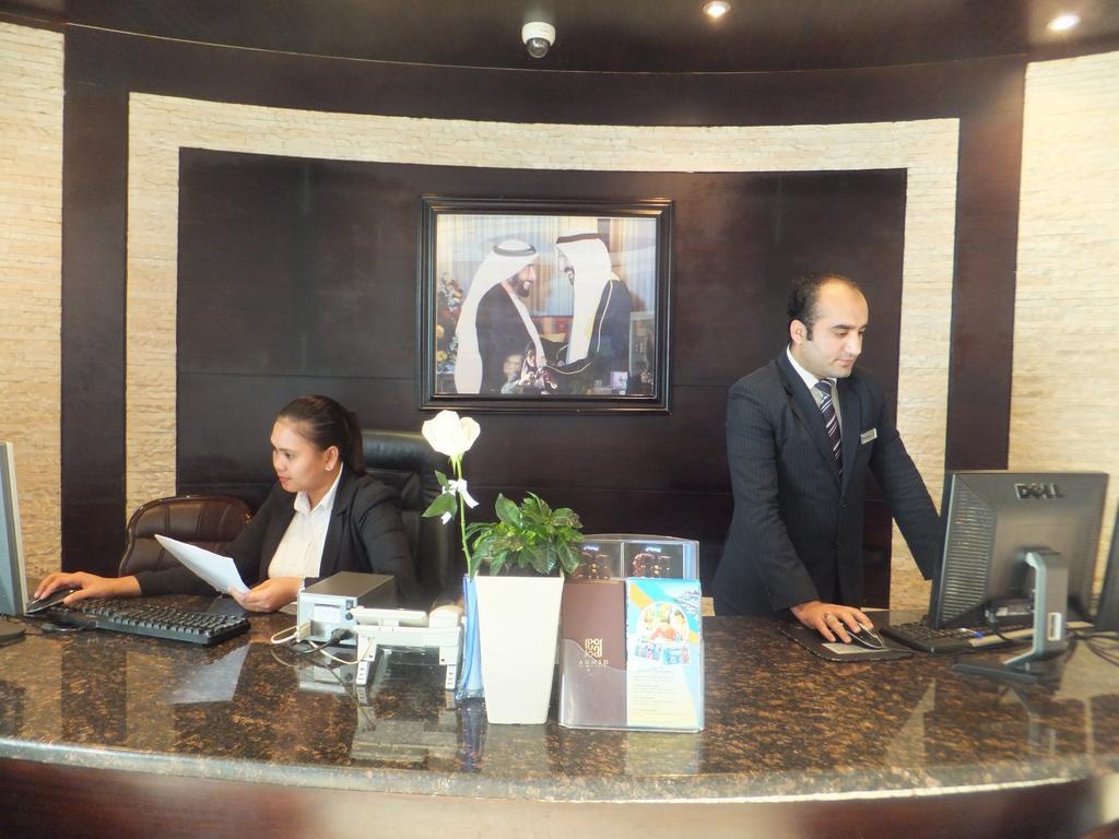 City Hotel Ρας Αλ Χαιμά Εξωτερικό φωτογραφία